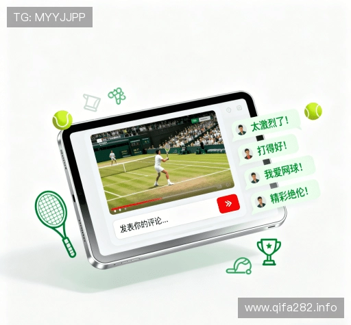 用户评价汇总表